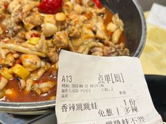 -聚味瞿记·龙虾堂(坡子街店)