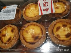 -大润发(国兴店)