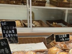 -玥儿弯弯手作烘焙(中海国际社区御城店)