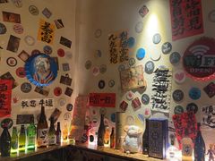 -三杯赤運·中式小酒馆(所城里店)