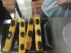 -鸿羊居(金月湾店)