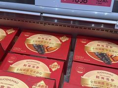 -果蔬好生活超市(乐堤港店)