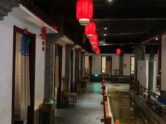 大堂-鲁城往事(游客中心店)