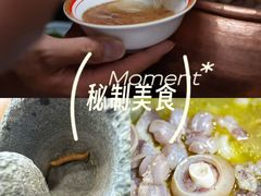 -三锅莊·牦牛肉火锅·香格里拉特色藏餐宴请餐厅(昆明创始店)