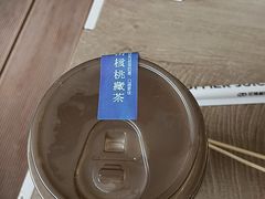 -树夏(金楠天街店)