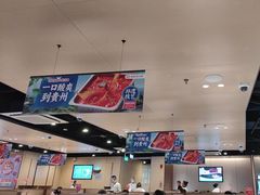 -海底捞火锅(天津SM城市广场店)