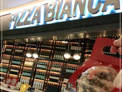 门面-PIZZA BIANCA(万象城店)