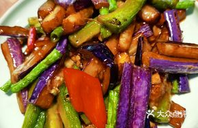 Three Treasures Vegetables