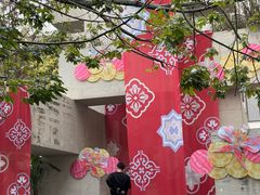 -CORNER CONE GELATO酷矿手作霜淇淋(南头古城店)