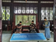 -南京中国近代史遗址博物馆(南京总统府)