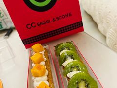 -CC BAGEL&SCONE 贝果与司康(南开大悦城店)