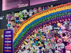 -Tenker Club弹刻极限主题公园 · 蹦床 · 团建 · 生日派对(大关店)