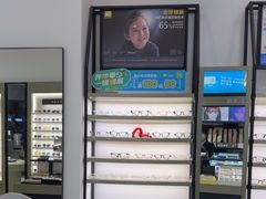-浙文眼镜(清江西路店)