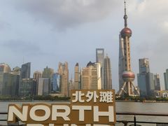 -北外滩滨江绿地