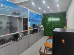 -天猫养车贴膜轻改·蓝电(优匹康桥东路店)