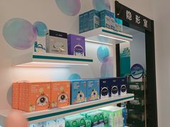 -宝岛眼镜·星创视光中心(黄河店)