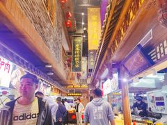 -鲁家大院(工农路店)