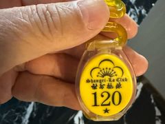 -世外桃源水疗会(皇庭彩园店)
