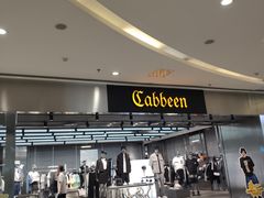 -Cabbeen(朝阳大悦城店)