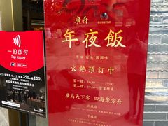 -上海千禧海鸥大酒店