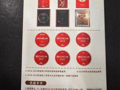 -岭南海晏楼(滨江东总店)