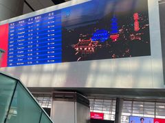 -星巴克(北京南站第三店)