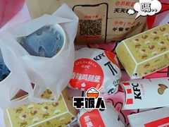 -肯德基(中纬店)