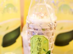 -奈雪的茶(湖滨银泰in77C区PRO店)