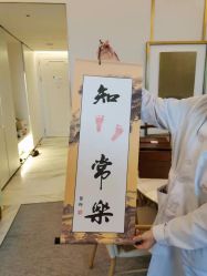 点击看大图 -玥奢国际母婴护理中心(滨江宝龙店)