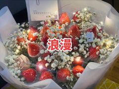 -万达广场(扬州邗江店)