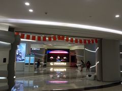 店内环境-百佳华佳漾里(坂田店)
