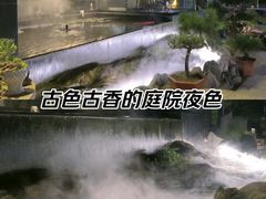 -蘇河湾·新鲁菜·泰山宴(泰山店)