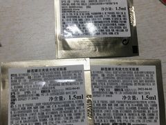-远大购物中心(南岗店)