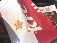 榴莲蛋挞-肯德基(合肥站店)