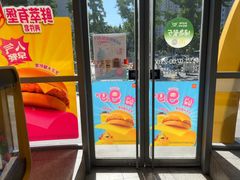 -麦当劳(北苑秋实路店)