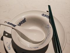 -老阿爸鲜鱼土菜(昆山花桥店)