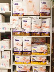 点击看大图 -中亿孕婴母婴生活馆(喜树社区店)