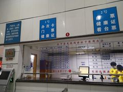 -浙江工业大学（朝晖校区）-游泳馆