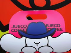 -爵渴咖啡(交大凯德广场店)