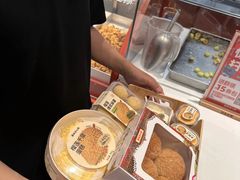 -墨茉点心局(国金街店)