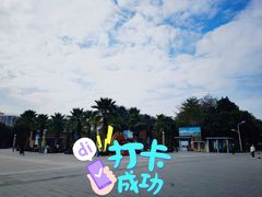 -南宁东站