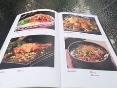 -晶泽丽琅·鱼鲜川菜(川师店)