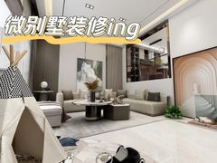 -红星美凯龙(浦江店)
