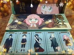 -好利来(高新枫叶广场店)