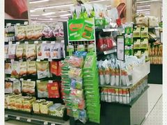 -永辉超市(鲁谷店)