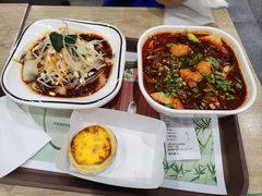 酸辣粉-魏家凉皮(博水商务大厦店)