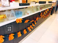 -鲜芋仙(高新万达广场店)