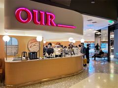 -OUR Bakery(SKP-S店)