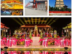 -大唐不夜城