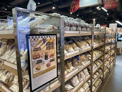 -楼上(尖沙咀店)